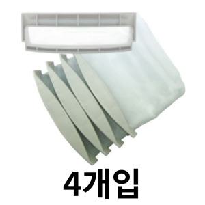 DWF-107KFH 대우 세탁기거름망 대형 호환품 4개입