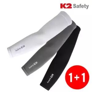 [K2] 베이직 쿨토시 1+1