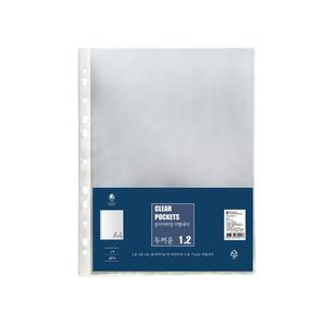 문화 두꺼운 클리어화일 리필 내지 1.2 A4 20매 (F420-7S3) 파일 리필속지