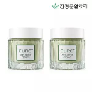 큐어 안티에이징 크림S 50g 2개
