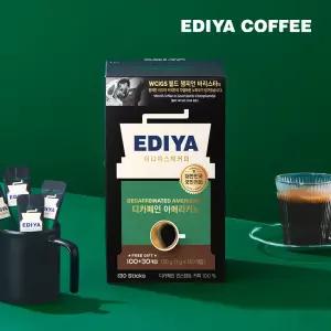 [이디야] 디카페인 아메리카노 130T