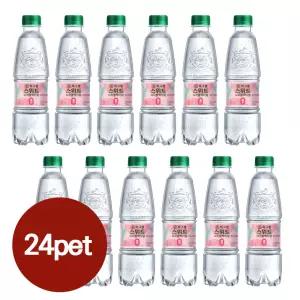 씨그램 스위트 피치 블랙티향 350ml 24펫