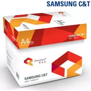 [삼성물산]삼성 레드 A4용지 복사용지 80g 2500매 1박스