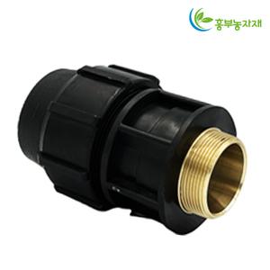 동 밸브소켓 30mm PE자재 관수 배관자재 연질관 농수관 수도관 연결 부속