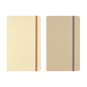 모닝글로리 비움 밴딩 양장노트 9mm