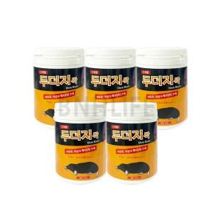 두더지싹 100g [5세트]