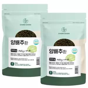국내산 양배추환 500g 2팩