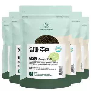 국내산 양배추환 500g 5팩