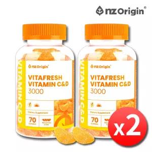 엔젯오리진 비타프레쉬 비타민 CD 3000 70꾸미 x 2병 어린이 키즈 유아 청소년 구미 젤리 비타민CD 귤젤리