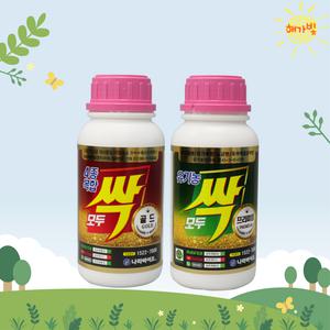 나라바이오 프리미엄 500g + 골드 500g  세트상품 모두싹 유황 병해충예방 식물 영양제