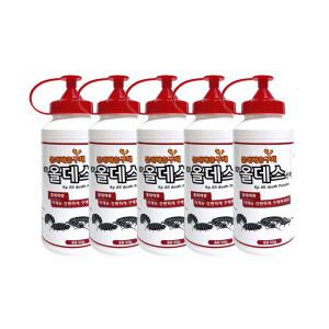 올데스 산제 350g [5세트]