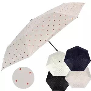 P53 레드 하트 기라로쉬 3단 암막양산  사이즈 UP 우양산 햇빛 자외선 차단 기능성 UV 미니 브랜드 경량 엄마 가벼운 양산 우산 겸용 선물용