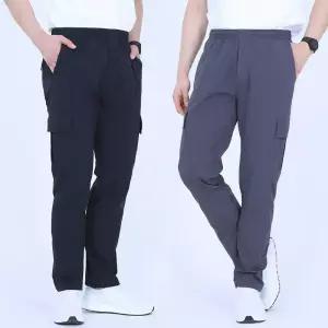 봄 여름 작업복 하의 노가다 냉감 쿨 기능성 아이스 캠핑 냉장고 팬츠 카고 일바지 쿨링 워크 스판 편한 얇은 나일론