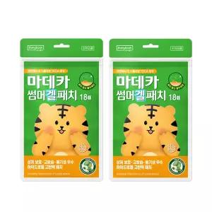 마데카 썸머 겔 패치 18매 x 2개