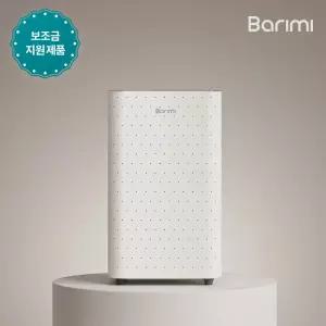 바리미 AI 미생물 음식물처리기 지자체 보조금지원 음처기 프리미엄형 GL-015KP