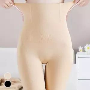 [오노마] ONM 뱃살 하이웨이스트 보정 거들