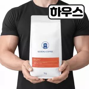 수달리커피 하우스 블렌드 커피 원두 1kg