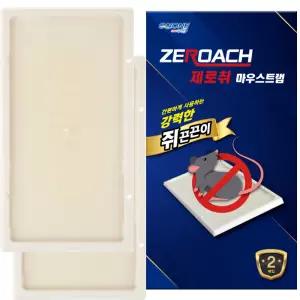 제로취마우스트랩(2매입)X10각 쥐끈끈이/쥐트랩/쥐약/쥐덫/쥐?/쥐잡이