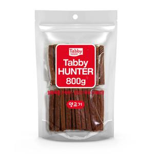테비 헌터 육포 스테이크 양고기 800g(유통기한:26년7월20일)