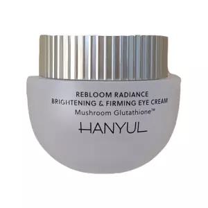 한율 백화고 기미탄력 아이크림 25ml