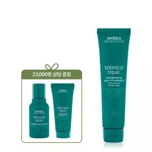 [롯데백화점]아베다 [단독] 보태니컬 리페어 리브-인 트리트먼트 100ml (+샘플 2종)_손상모케어