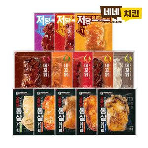 [네네치킨x오빠닭] 인기 닭다리 올인원패키지 13종 19팩