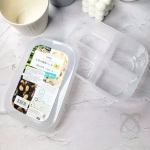 이헌 밀폐 반찬통 4구 사각프라스틱통 반찬소분통 야채보관 밀폐용기