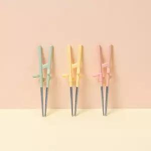 에디슨 2단계 스텐 젓가락