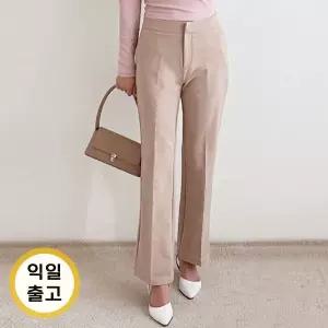 [베나프]빌리 부츠컷 슬랙스 BH3LP001_P342112175