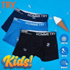 [신세계라이브쇼핑][TRY] 남아 액티브 에어홀 쿨 드로즈 3종 세트