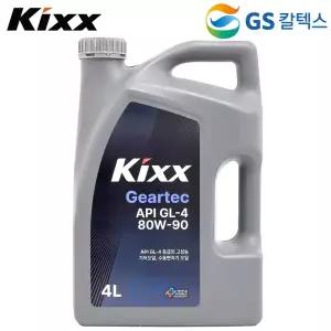 Kixx 기어오일 Geartec GL4 80W90 (4L) 수동변속기오일 트럭 농기계