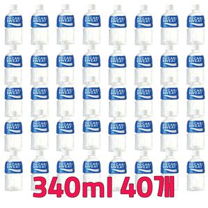 포카리스웨트 340ml X 40개 이온음료 학교 어린이 단체 라벨 무라벨 랜덤발송