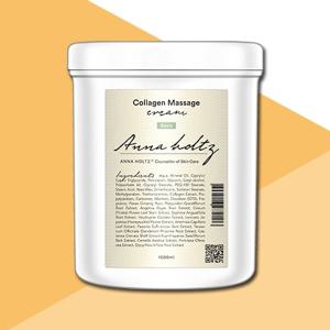 안나홀츠 대용량 콜라겐 페이스 얼굴 바디 마사지크림 1000ml 맛사지크림 피부결 정돈
