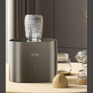 컵세척기 워셔 식세기 소형 도구 스텐 텀블러 유리컵 분사 세척기 무타공 카페