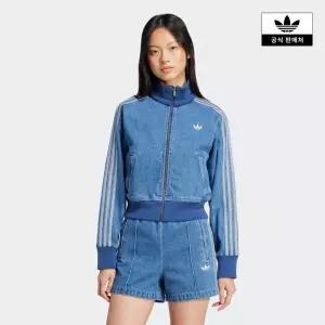 [아디다스오리지널스](대전신세계)[New Originals] 아디컬러 데님 트랙탑 [JD2570]