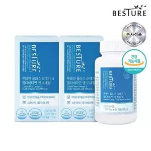 [베스처][베스처] 루테인 플러스 오메가3 멀티비타민 앤 미네랄(60캡슐) X 2박스 (4개월분)