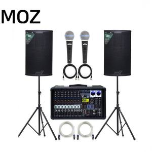 카날스 KANALS 음향패키지 10 100W+100W급 20-50평대 WAVE WP12MK2 카날스 BKM800 MOZ KD5000 SP STAND
