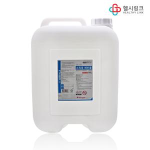 퍼슨 성광 대용량 소독용 에탄올 18L무색 의용 소독제 피부소독