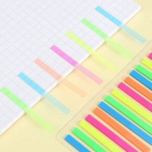 모드잇 숏인덱스 라인 독서 책 표시 형광 파스텔-WFGZPZO