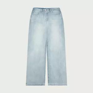 [행텐][행텐] 여성 히든밴딩 코인포켓 와이드 데님팬츠_211(10520-155-401-10)