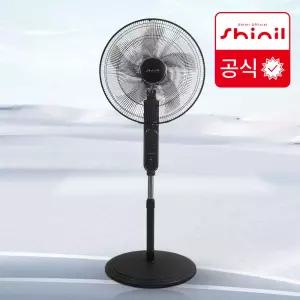 신일 대형선풍기 공업용 업소용 축사용 선풍기 50cm (20인치)