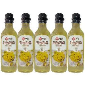 CJ제일제당 백설 카놀라유 500ml 5개 100%유채유 1등식용유 오일
