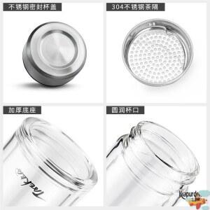 이중유리 보온병 녹차 보온병 티백 우리는 홍차 퍼플 차 휴대용 선물 냉동가능 밀폐형