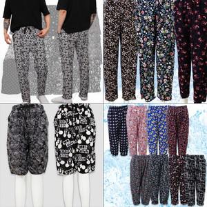 남 여 5부 7부 9부 반바지 빅사이즈 작업용 농활 쿨링팬츠 밴딩 지퍼 냉장고 몸빼바지 여름바지