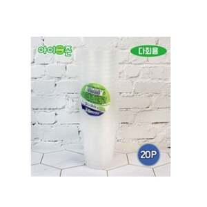 아이존 일회용 플라스틱 자판기컵 2호 (20P) 6.5온스