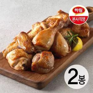 하림 구워먹는 닭 930g 2봉