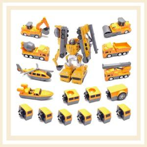 마그네토이 자석 블럭 블록 장난감 변신 합체 놀이 중장비