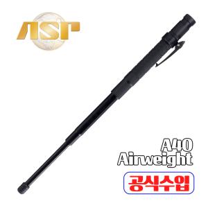 ASP USA 정식수입 에이전트 A40 에어웨이트 텍스처그립 40cm 호신용 삼단봉 미국 군인 3단봉 호신봉