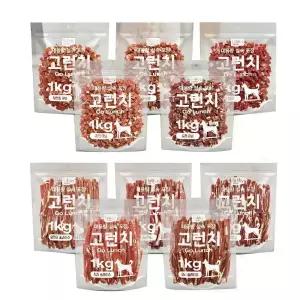 테비 고런치 1kg 강아지 육포간식