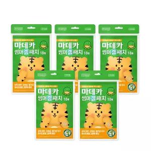 마데카 썸머 겔 패치 18매 x 5개